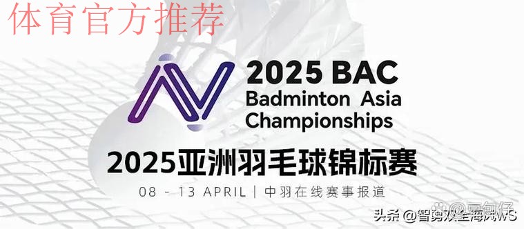 女五联赛深圳站落下帷幕 浙江队以全胜战绩位列榜首 女五联赛深圳站落下帷幕 浙江队以全胜战绩位列榜首