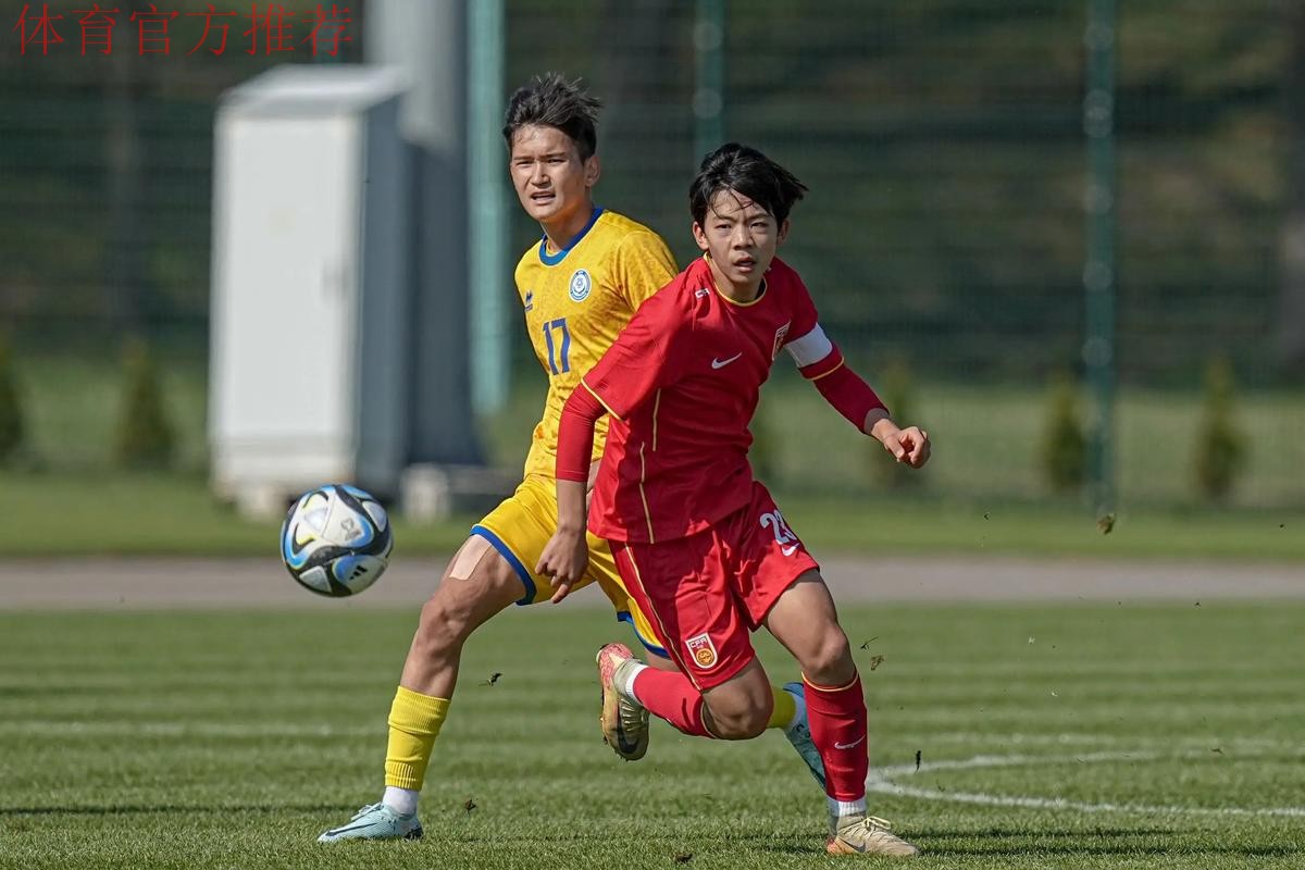 第一届中国-北欧杯足球邀请赛顺利闭幕 第一届中国-北欧杯足球邀请赛顺利闭幕