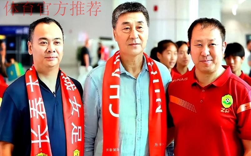 玫瑰再绽放 |迎战意大利 贾秀全:正确认识对手 专注做好自己 玫瑰再绽放 |迎战意大利 贾秀全:正确认识对手 专注做好自己