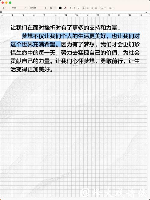 希望这些标题能够激发您的兴趣和灵感！